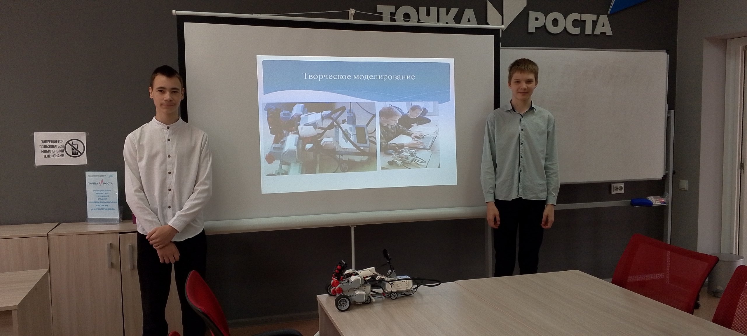 Выступление учащихся кружка &amp;quot; Программирование роботов &amp;quot; на конференции &amp;quot;Юный исследователь&amp;quot; с темой &amp;quot; Беспилотная боевая машина Т-182&amp;quot;.