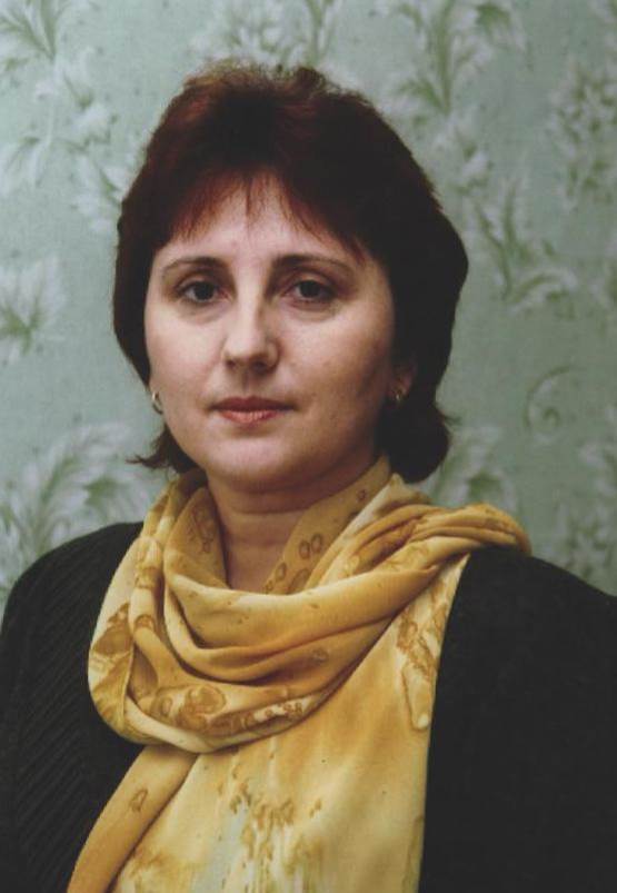 Янкина Людмила Анатольевна.